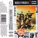 BIJELE STRIJELE - Izvorne snimke, Kad je Rock bio mlad, 1994 (CD